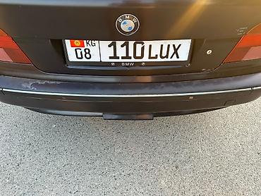 BMW: BMW 5 series: 1998 г., 2.5 л, Механика, Бензин, Седан — 13