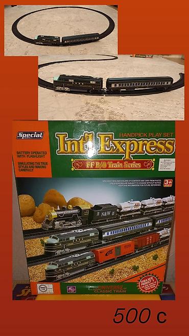 launch pad9: Игровой набор железной дороги Intl’ Express (FF B/O Train Series). - — 2