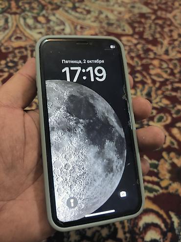 Уюлдук телефондор жана аксессуарлар: IPhone Xs, Колдонулган, 256 ГБ, Алтын, Каптама, Кабель — 3