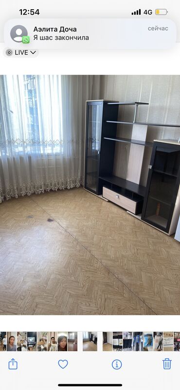 купить комнату в общежитии с санузлом: 16 м², С мебелью