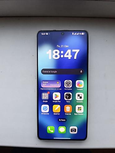 oneplus 6: Poco F6, Б/у, 256 ГБ, цвет - Белый — 1