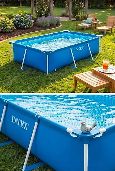 lidl ormar za kupatilo: ☀️ Intex bazen 300x200x75 cm – Savršen za vrelo leto u vašem dvorištu! — 2