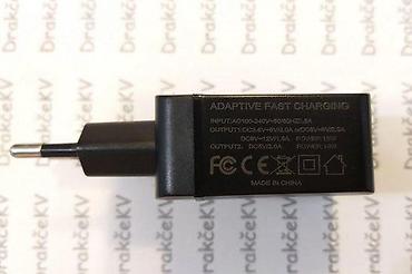 Kablovi za telefone: 2 METRA MICROUSB DATA KABL OJAČAN | 3 metra microUSB DATA kabl — 10