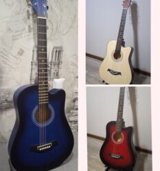 дом торговли бишкек: Гитары новые по уценке с дефектами. Все вопросы по номеру