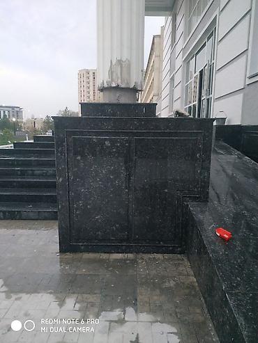 Тротуарная плитка: Тротуарная и облицовочная плитка для дворов, террас, подъездных путей — 19