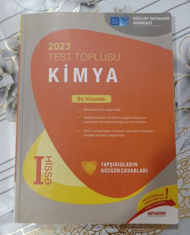 kimya test toplusu helleri: Kimya test toplusu(2023) yenidir. Sadece 2 sehifesi yazilib