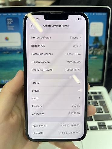 Уюлдук телефондор жана аксессуарлар: IPhone 13 Pro, Колдонулган, 256 ГБ, Jet Black, Коргоочу айнек, Каптама, 100 % — 6