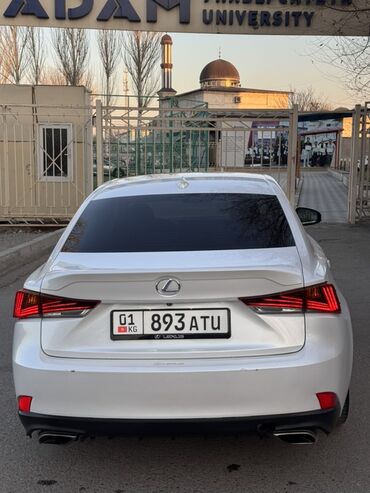 Lexus: Lexus IS: 2018 г., 2 л, Автомат, Бензин, Седан — 5