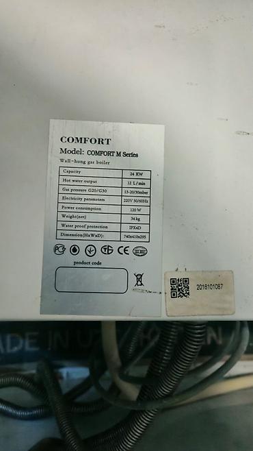 kombi təzə: COMFORT M Series divardan asılan qaz qazanı Texniki göstəricilər: - — 4