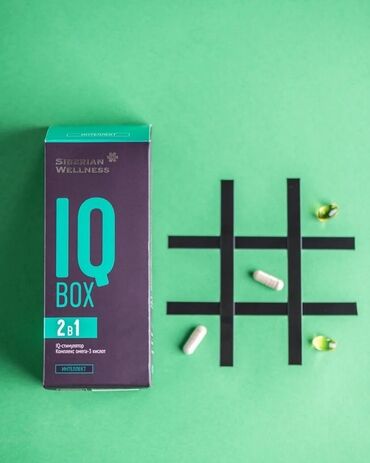 спирулина цена бишкек неман: IQ Box / Интеллект Соверши интеллектуальный прорыв! Работа, учеба