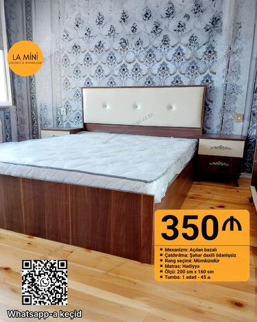 Mebel: İkinəfərlik çarpayı, Bazalı, Matras ilə