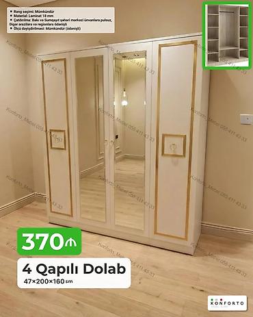 4 qapılı geyim dolabı - Ölçü: 47×200×160 sm - Material: 18 mm laminat