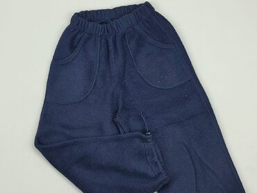 brokatowe spodnie: Spodnie domowe 5-6 lat, stan - Dobry