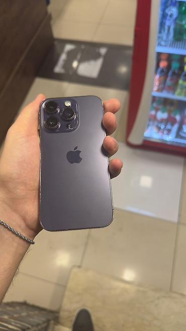 Техника и электроника: IPhone 14 Pro, 256 ГБ, Deep Purple, Face ID — 7