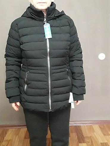 sean john: Куртка NAUTICA Размер48 — 1