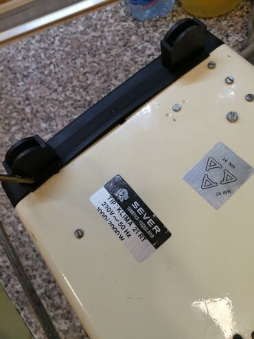 Kaloriferi: Grejalica duvaljka 2 brzine plus ventilator Sever 2000w — 9