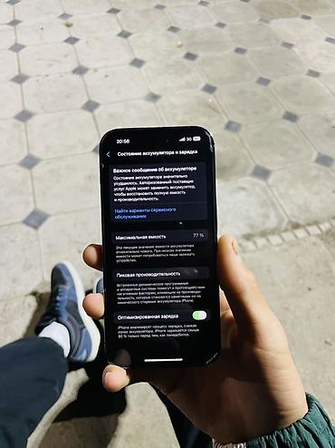 Apple iPhone: IPhone 14 Pro, Б/у, 256 ГБ, Deep Purple, 77 % — 10