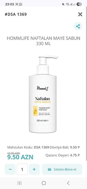 libido parfum: Şampun Hər növ saçlar üçün — 5