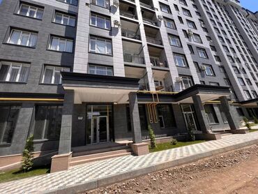 Продажа домов: Продаю Офис 145 м², 1 этаж