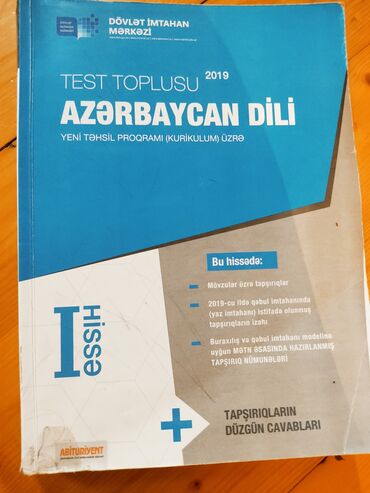 ВАЗ (ЛАДА): Məhsul: “Test Toplusu – Azərbaycan dili (Yeni təhsil proqramı –