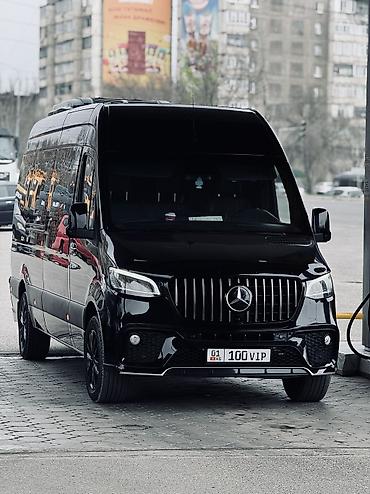 bis vip: Пункт назначения: Аэропорт Манас, Количество мест: 16, Лицензия №: ФПП-И-19 — 7
