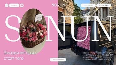 Разработка сайтов, приложений: 🎨 Всем привет! Я начинающий графический web дизайнер и сейчас активно — 4