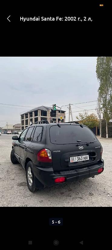 Hyundai: Hyundai Santa Fe: 2002 г., 2 л, Автомат, Дизель, Кроссовер — 8