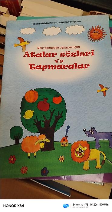 настенные полки: Satılır. Biri 1 man — 8