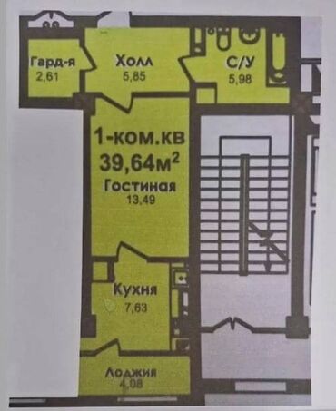 Продажа квартир: 1 комната, 40 м², Элитка, 7 этаж, ПСО (под самоотделку)