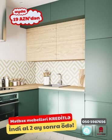 Sifarişlə mətbəx mebeli: Sifarişlə mətbəx dəsti, Özü çəkən petlələr, Sadə laminat, Kredit var, Pulsuz çatdırılma -da lalafo.az — 21 Sifarişlə mətbəx mebeli: Sifarişlə mətbəx dəsti, Özü çəkən petlələr, Sadə laminat, Kredit var, Pulsuz çatdırılma — 21