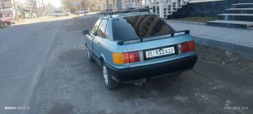 ауди ыстарушка: Audi 80: 1989 г., 1.8 л, Механика, Газ, Седан