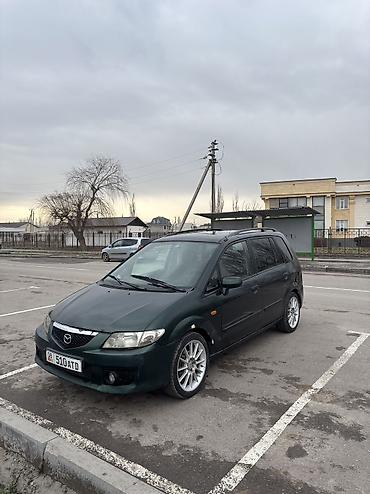 Mazda: Mazda PREMACY: 2003 г., 1.8 л, Механика, Бензин, Универсал — 1