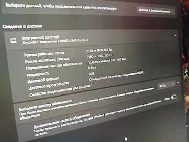 Ноутбуки Acer: Игровой, Новый, Intel Core i5 — 10