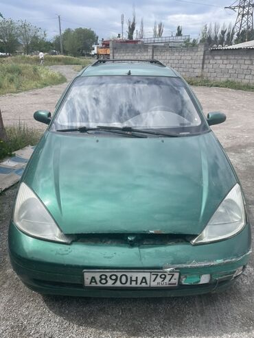 дмрв форд фокус: Ford Focus I универсал, зелёный. Кузов и внешний вид: - Тип кузова