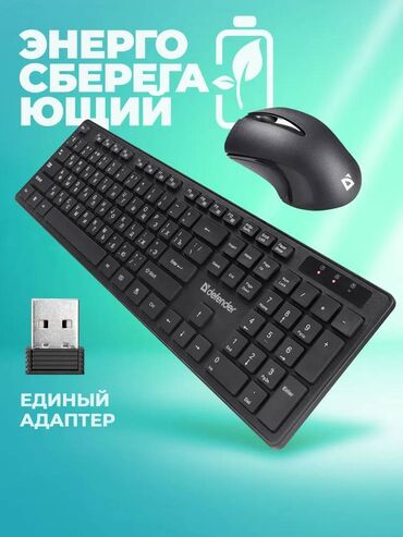 ddr2 4gb для пк: Клавиатура, A4Tech, Bluetooth подключение