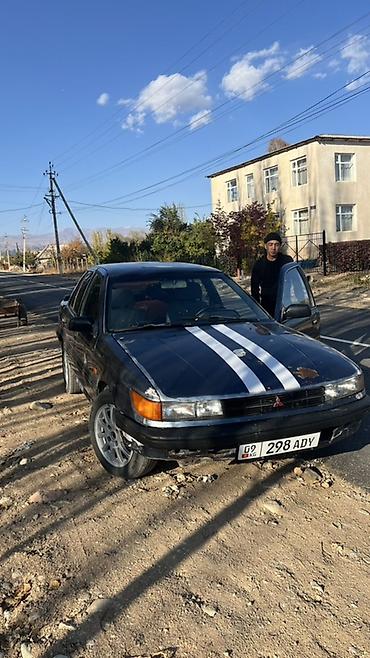 запчасти на опель вектра с: Автомобиль хэтчбек/универсал с возможностью трансформации салона под — 8