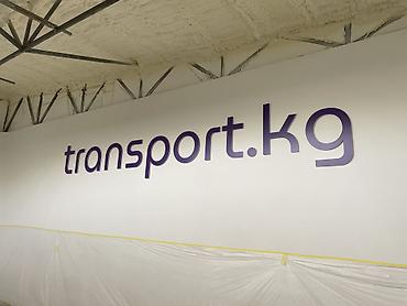 Изготовление рекламных конструкций: | Вывески, Лайтбоксы, Таблички, | Монтаж, Демонтаж, Разработка дизайна — 15