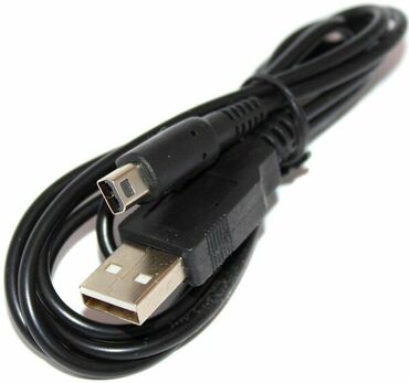 Другие аксессуары для мобильных телефонов: Кабель USB для зарядки Nintendo 3DS, NDSI, DSi, DSi LL / XL, 1.1м