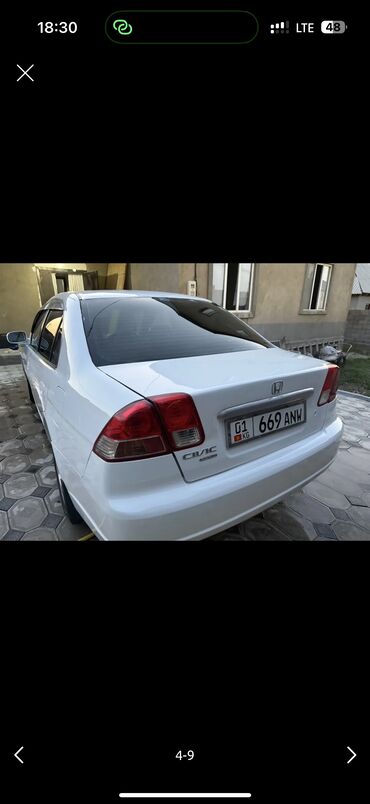 Honda: Honda Civic: 2002 г., 1.5 л, Автомат, Бензин, Седан at lalafo.kg — 4 Honda: Honda Civic: 2002 г., 1.5 л, Автомат, Бензин, Седан — 4