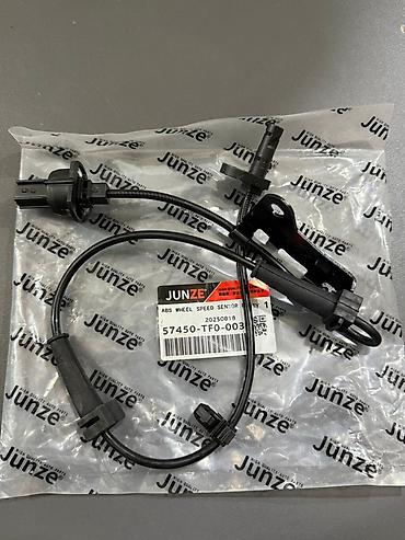diski teker 4 bolt: Honda Fit/Jazz (GE seriyası), Yeni — 3