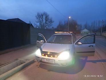 Ford: Ford Focus: 2002 г., 1.6 л, Механика, Бензин, Хэтчбэк — 18