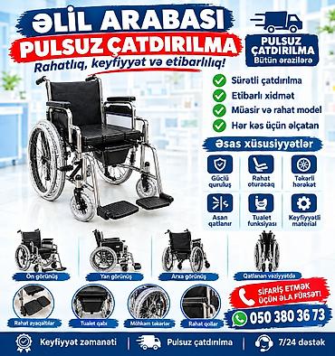 Əlil arabası – rahatlıq, keyfiyyət və etibarlılıq Əsas üstünlüklər: -