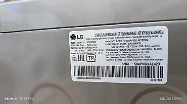 Automatic washing machines: Срочно акция!!!!!!!!!! Стиральная машина LG F2V5PS2S 8кг Высота 85см — 12
