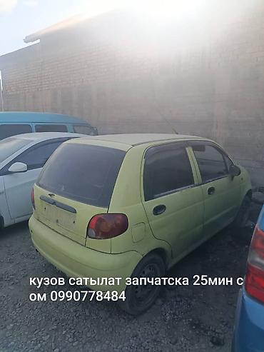 Кыймылдаткыч тетиктери жана чогултулган моторлор: Daewoo Matiz — запчасти и узлы Предлагаются детали на Daewoo Matiz, а — 3