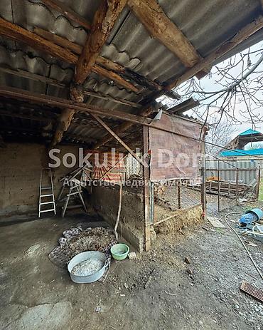 Продажа коттеджей и домов: 🏠Продается дом в с. Сокулук 🟡 Комнаты: 6 🟡 Участок: 6 соток — 4