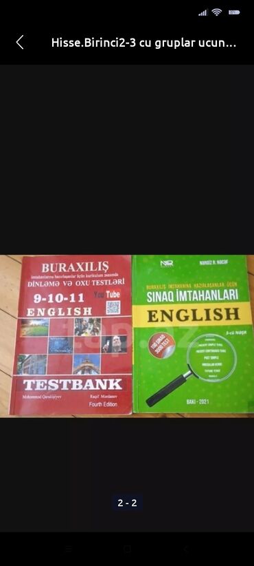 5 ci sinif azerbaycan dili sinaq testleri: Kitablar Qırmızı -6 Sınaq -7 az tarixi 7 ümumi 9 1 çi hissə 5 2 çi