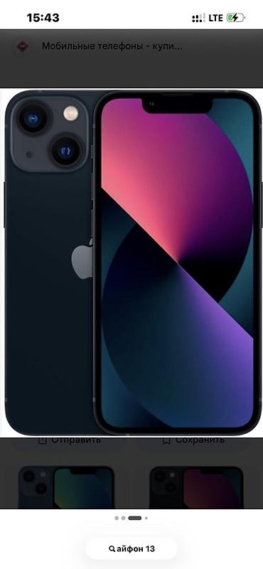 IPhone 13, Б/у, 128 ГБ, Midnight, Кабель, 82 %