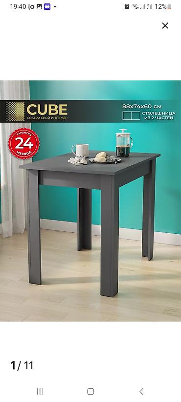 Кресла-качалки: Кресла-качалка, цвет - Серый — 3