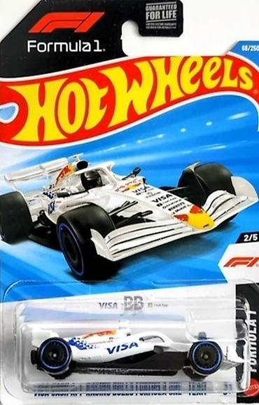 Модели автомобилей: Набор коллекционных моделей Hot Wheels (в блистерах), масштаб 1:64 — 6