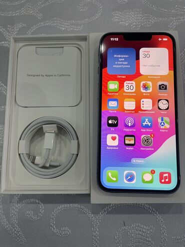 айфон6 новый: IPhone 14, Колдонулган, 128 ГБ, Көгүлтүр, Коргоочу айнек, Каптама, Кабель, 95 %